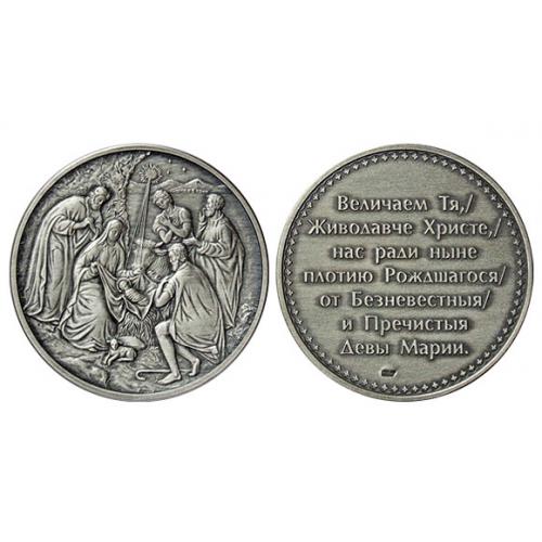 Товар 3