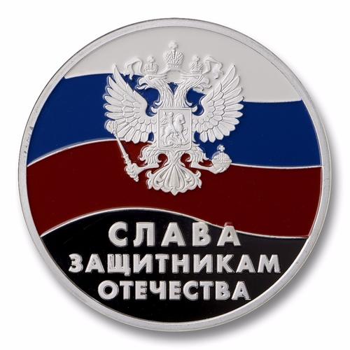 Товар 3