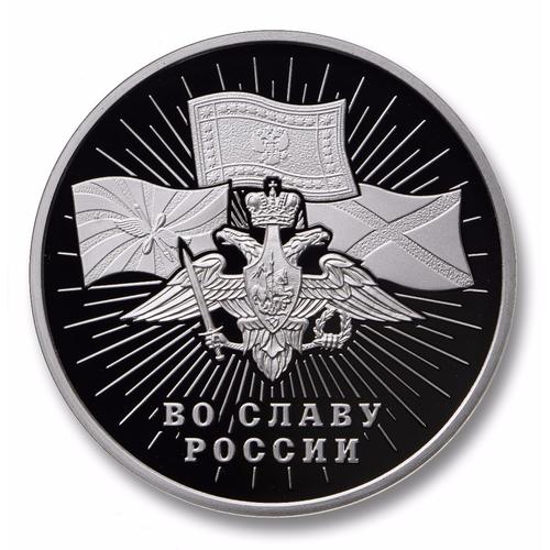 Товар 3