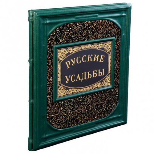 Товар 3