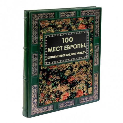 Товар 3