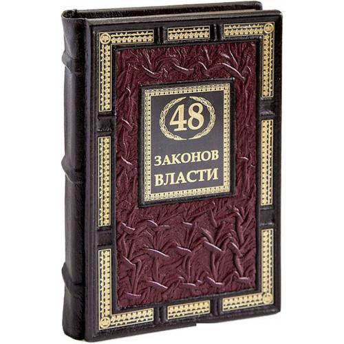 Товар 3