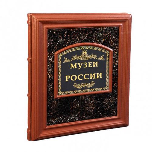 Товар 3