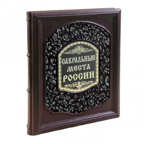 Товар 3
