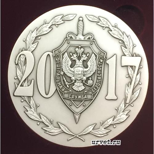 Товар 3