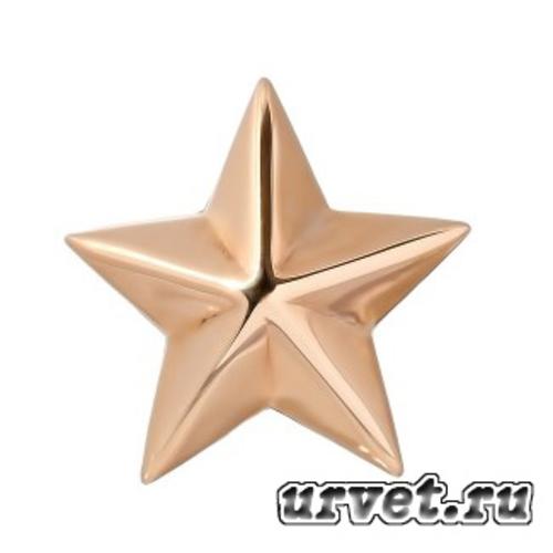 Товар 3