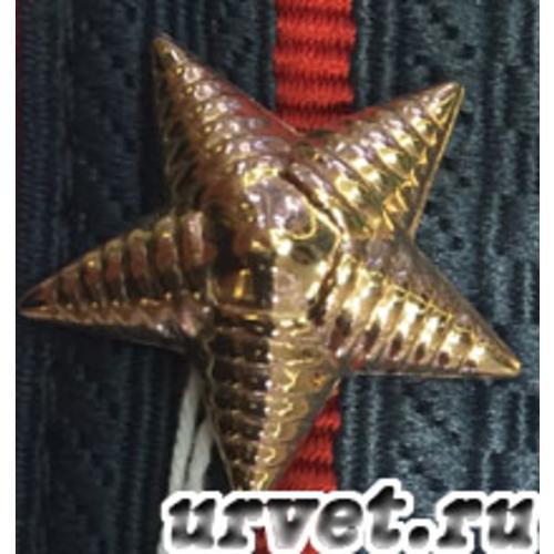 Товар 3
