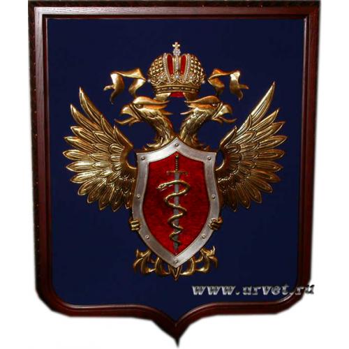 Товар 3