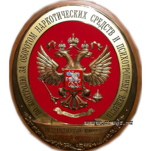 Товар 3