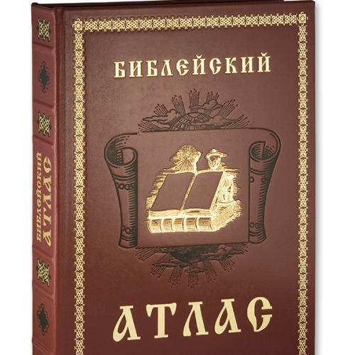 Товар 3