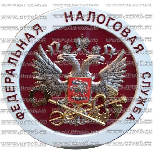 Товар 3