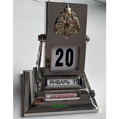 Товар 3