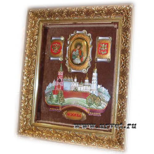 Товар 3