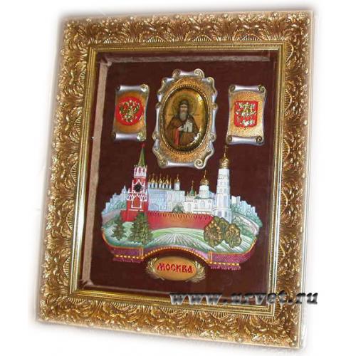 Товар 3