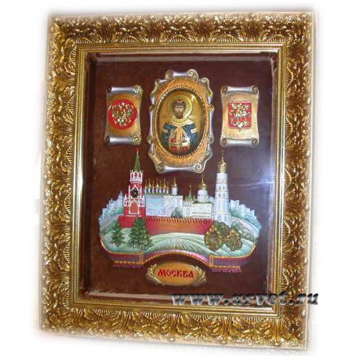 Товар 3