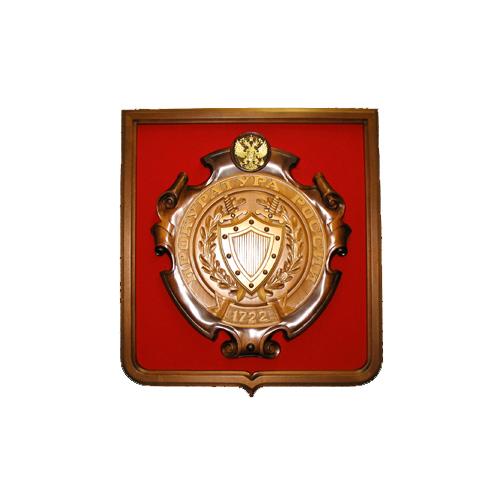 Товар 3